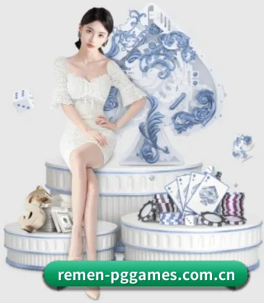 pg模拟 APP